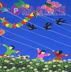 大班美术课件PPT《放风筝》PPT课件图片