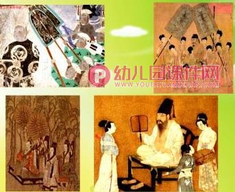 大班手工课件PPT《扇子》PPT课件图片