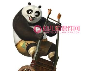 大班美术课件PPT《功夫熊猫》PPT课件图片