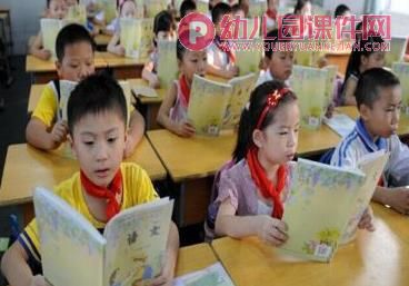 大班美术课件PPT《上小学后,我想…》PPT课件图片