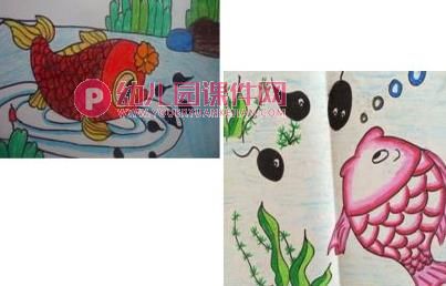 大班美术连环画课件PPT《小蝌蚪找妈妈》PPT课件图片