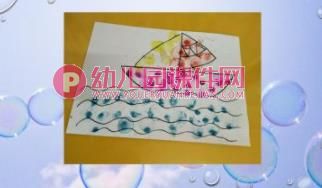 大班美术课件PPT《有趣的泡泡画》PPT课件图片