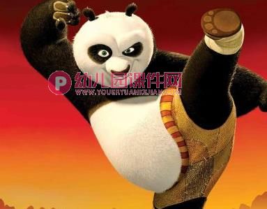 大班美术课件PPT《功夫熊猫》PPT课件图片