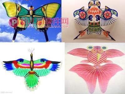 大班美术课件PPT《放风筝》PPT课件图片