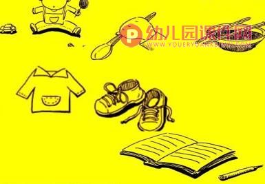 大班美术课件PPT《神奇的沙画表演》PPT课件图片