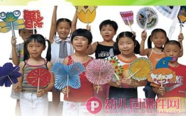 大班手工课件PPT《扇子》PPT课件图片