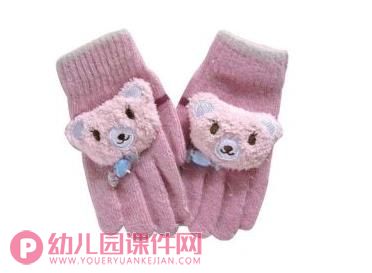 大班美术线描画课件PPT《美丽的手套》PPT课件图片