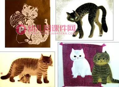 大班美术课件PPT《猫咪的故事》PPT课件图片