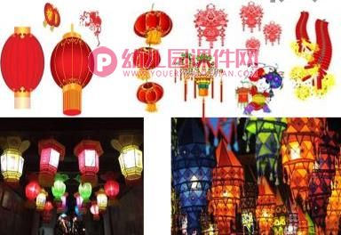 大班美术课件PPT《手工：多彩的灯笼》PPT课件图片