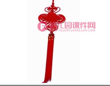 大班美术课件PPT《中国结》PPT课件图片