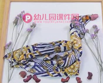 大班美术课件PPT《丝巾创想》PPT课件图片