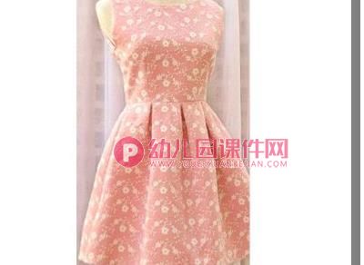 大班美术妇女节课件PPT《送给妈妈的裙子》PPT课件图片