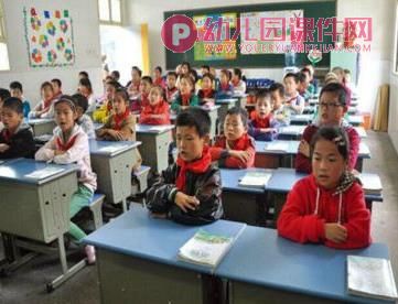 大班美术课件PPT《上小学后,我想…》PPT课件图片