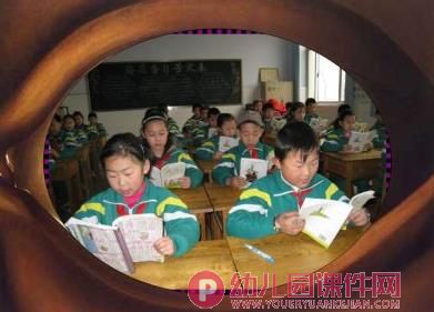 大班美术课件PPT《大眼睛》PPT课件图片