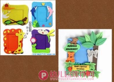 大班手工课件PPT《自制相框》PPT课件图片