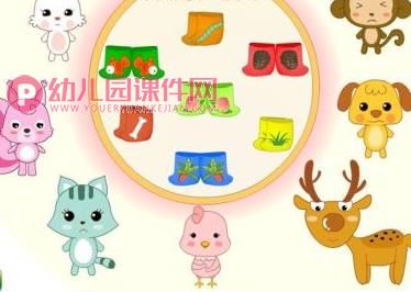 大班美术课件PPT《我做的鞋子最漂亮》PPT课件图片