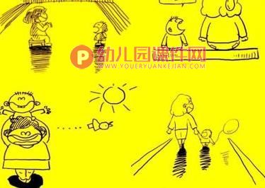 大班美术课件PPT《神奇的沙画表演》PPT课件图片