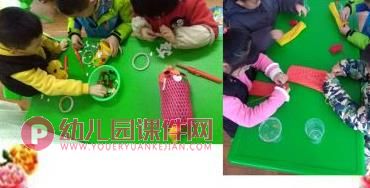 大班美术课件PPT《手工：多彩的灯笼》PPT课件图片