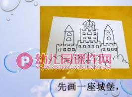 大班美术课件PPT《有趣的泡泡画》PPT课件图片