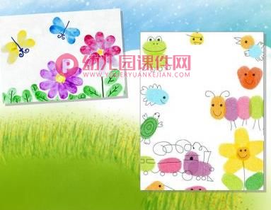 大班美术课件PPT《手印变变变》PPT课件图片