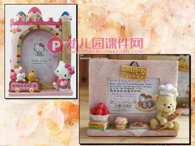 大班手工课件PPT《自制相框》PPT课件图片