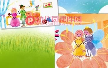 大班美术课件PPT《手印变变变》PPT课件图片