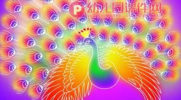 大班绘画课件PPT《孔雀》PPT课件图片