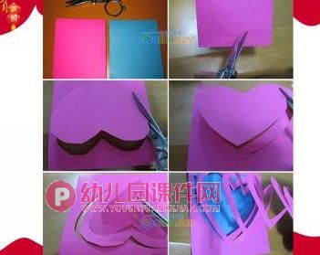 大班手工课件PPT《新年贺卡》PPT课件图片