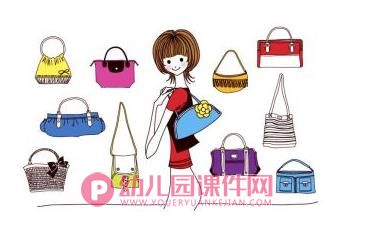 大班美术课件PPT《我给妈妈设计包》PPT课件图片