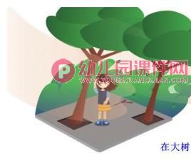 大班美术课件PPT《战胜沙尘暴》PPT课件图片