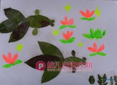 大班美术活动课件PPT《树叶添画》PPT课件图片