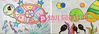 大班美术连环画课件PPT《小蝌蚪找妈妈》PPT课件图片