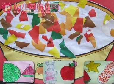 大班美术课件PPT《撕贴画》PPT课件图片