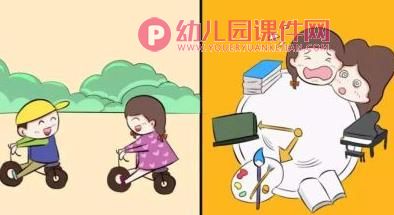 大班美术课件PPT《上小学后,我想…》PPT课件图片