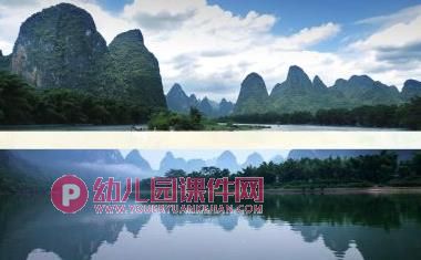 大班社会课件PPT《到民族娃娃家做客》PPT课件图片