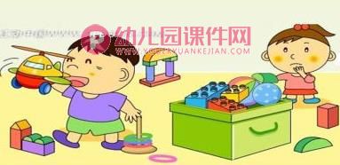 大班社会礼仪课件PPT《做客礼仪》PPT课件图片