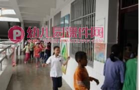 大班社会教育活动课件PPT《生活中的信号》PPT课件图片