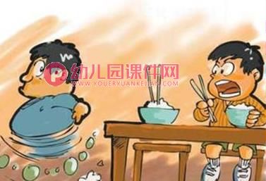 大班社会课件PPT《认识筷子》PPT课件图片