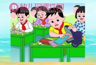 大班社会课件课件PPT《整理书包》PPT课件图片