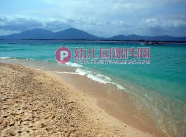 大班社会活动课件PPT《美丽的祖国》PPT课件图片