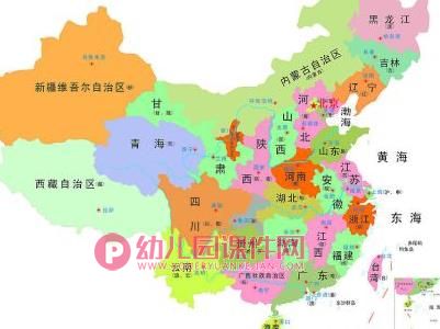 大班社会课件PPT《我是中国小娃娃》PPT课件图片