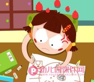大班社会课件PPT《爱发脾气的菲菲》PPT课件图片