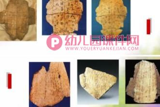 大班社会课件PPT《各种各样的笔》PPT课件图片