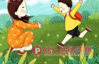 大班社会课件PPT《从家到幼儿园》PPT课件图片