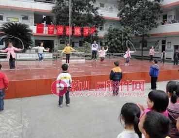 大班社会课件PPT《学做小学生》PPT课件图片