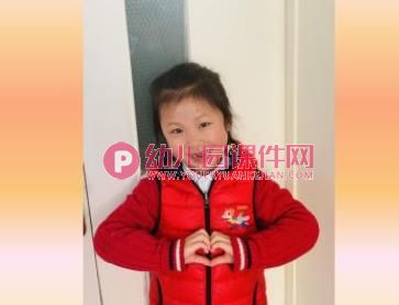 大班社会课件PPT《我喜欢我》PPT课件图片