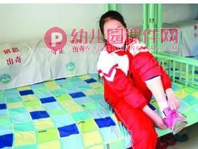 大班社会课件PPT《上学的早晨》PPT课件图片
