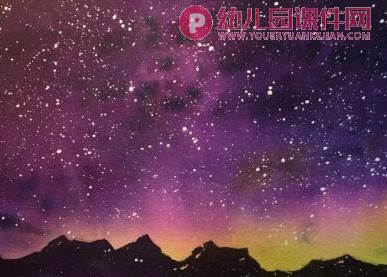 大班社会课件PPT《闪亮的星空》PPT课件图片