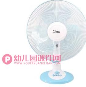 大班社会课件PPT《倒计时》PPT课件图片