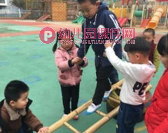 大班社会课件PPT《快乐的小公主》PPT课件图片